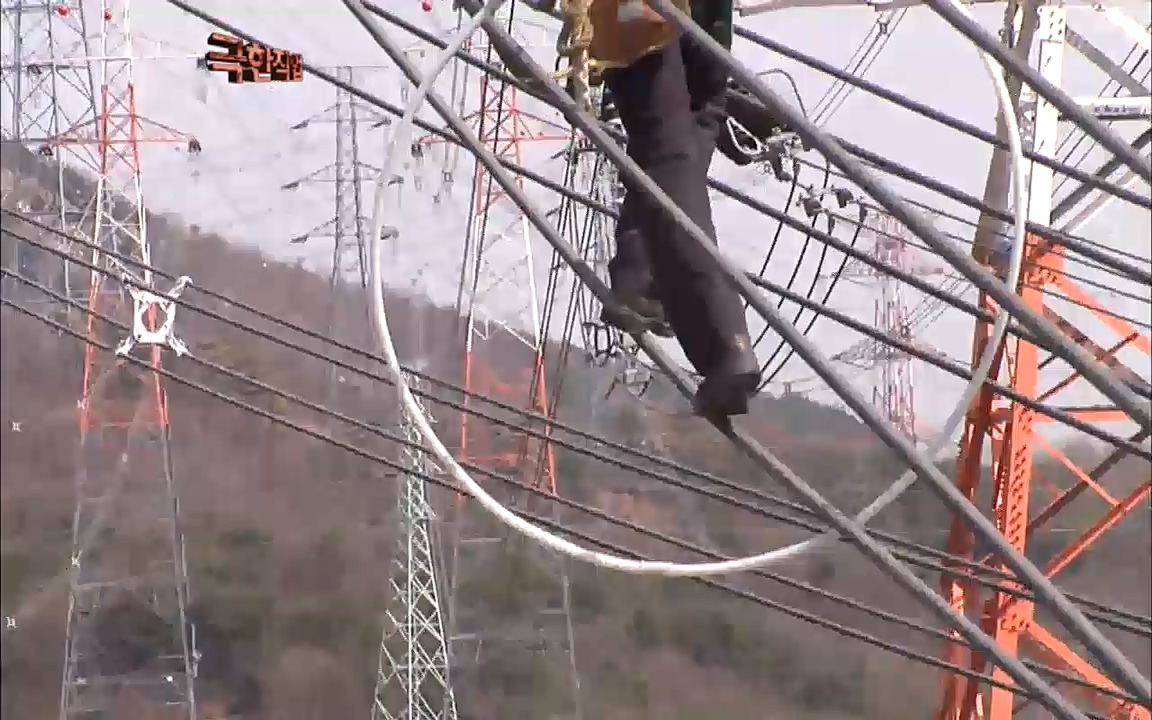TV - 교육의 중심 EBS송전 전기원(1부).mp4_20220320_160125.715.jpg