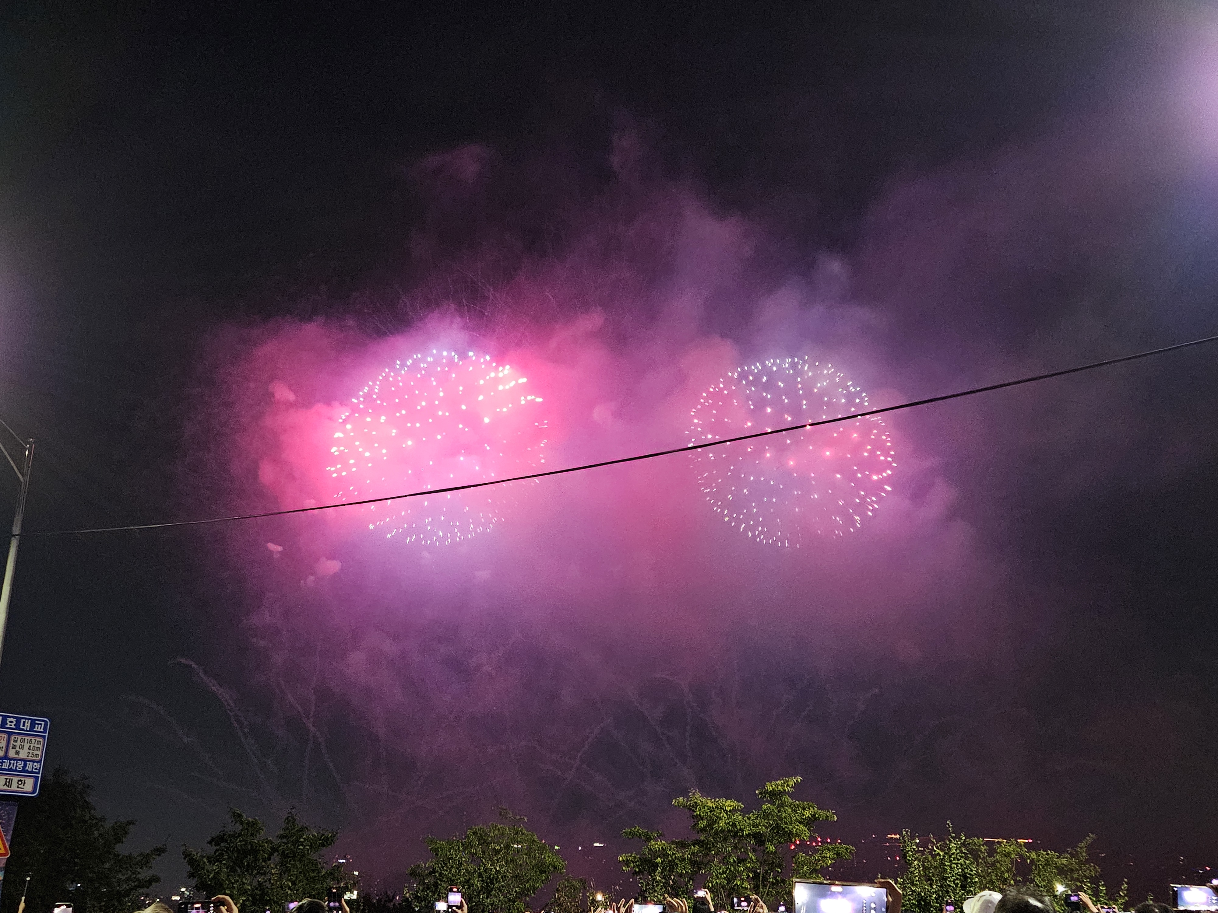 2024 서울세계불꽃축제(여의도불꽃축제) 사진 및 영상 - 휴식같은 여행으로의 초대 이미지