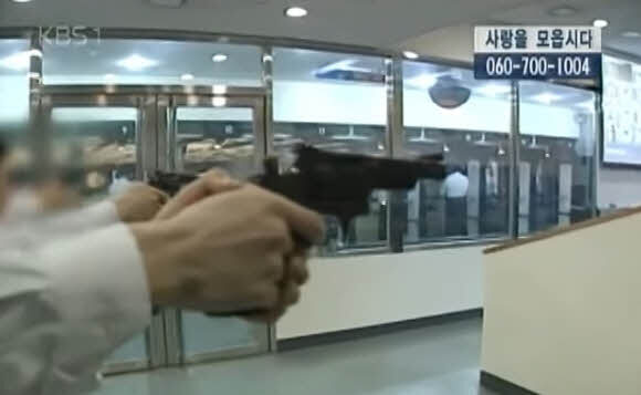 국정원 신입 요원들이 1년 동안 받는다는 훈련과정