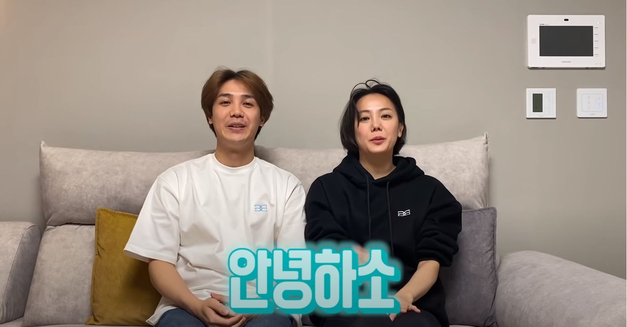  고은아 미르 악플러 고소