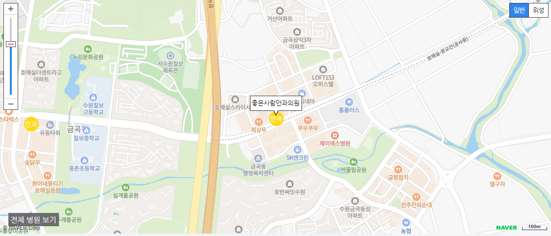 수원시 일요일 진료 안과 병원 좋은 사람 안과의원