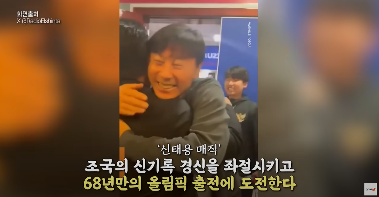 68년만에 올림픽 출전에 도전한다