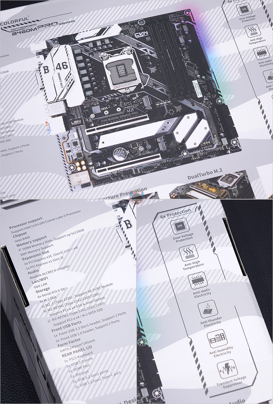 이런게 진짜 가성비 메인보드지! - 컬러풀 CVN B460M Gaming Pro V20 이런게 진짜 가성비 메인보드지! - 컬러풀 Cvn B460M Gaming Pro V20