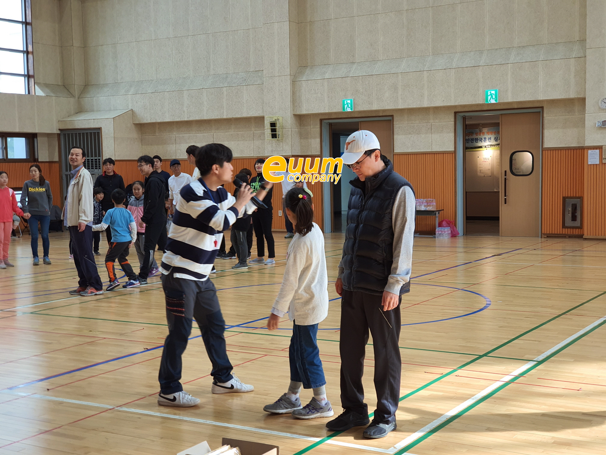  아빠와 함께 하는 부자캠프 학교 행사 대행 기획사 추천