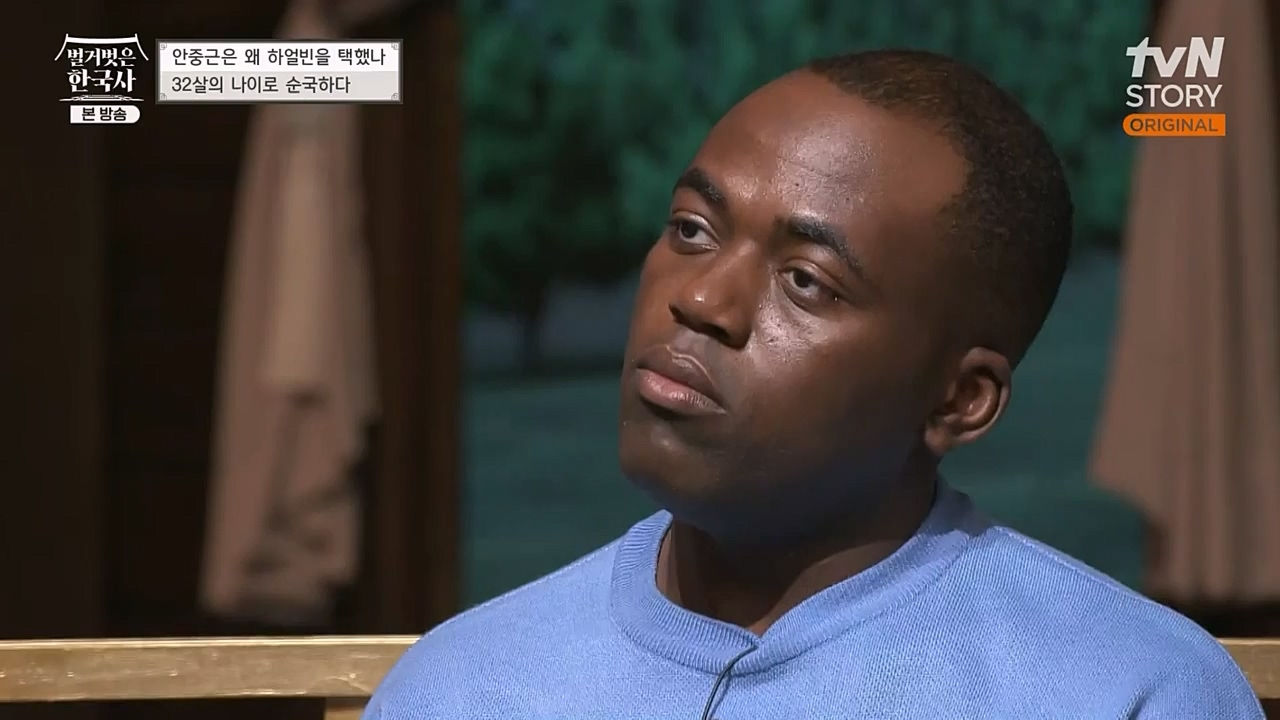 벌거벗은 한국사.E35.221222p-NEXT.mp4_20230207_200138.805.jpg