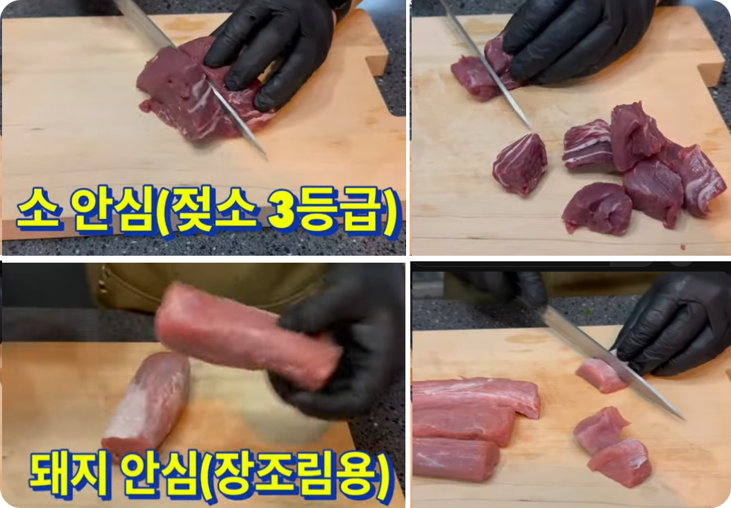 대파꼬치12