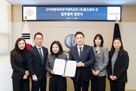 K헤어 이미지