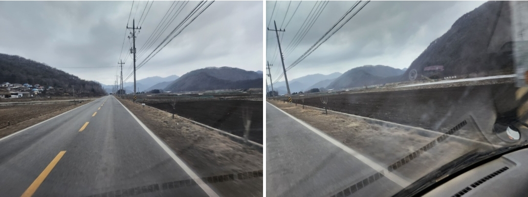 바람, 봄 그리고 얼음 1