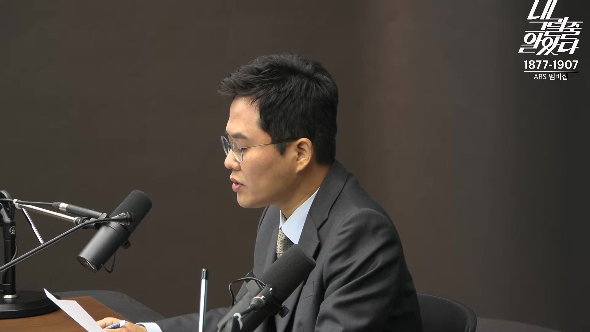[이재석의 내그럴줄알았다] 대통령 지지율 19%, 아직 ‘대통령 육성’ 반영 전!ㅣ기추자 _ 이봉우 _ 2024년 11월 1일 금요일.mp4_20241102_153327.215.jpg