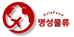 희망식자재마트 이미지