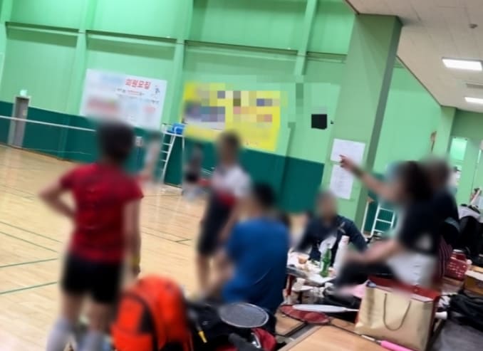  동호회가 점령한 공공 체육시설...부끄러운 민낯...술판까지 벌려 ㅣ 산악동호회 등산후 하룻밤 불륜