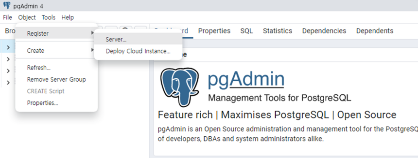 pgAdmin 4 접속정보 등록화면