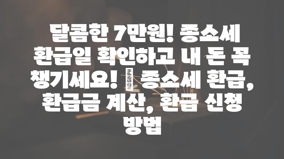 샘플 (60)