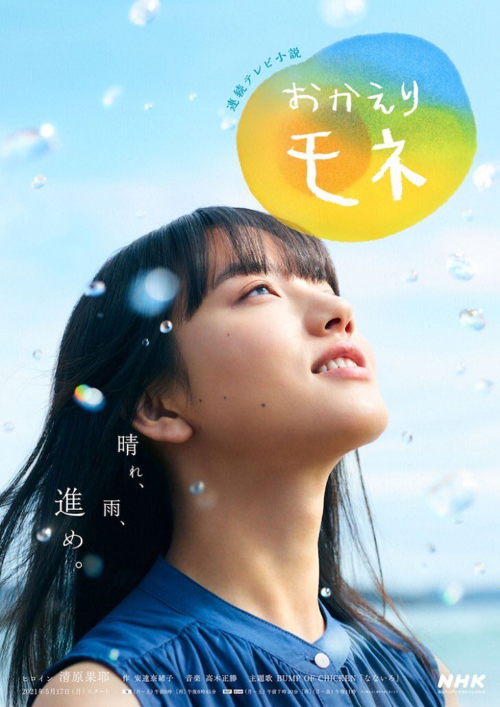 카야(KAYA) 이미지