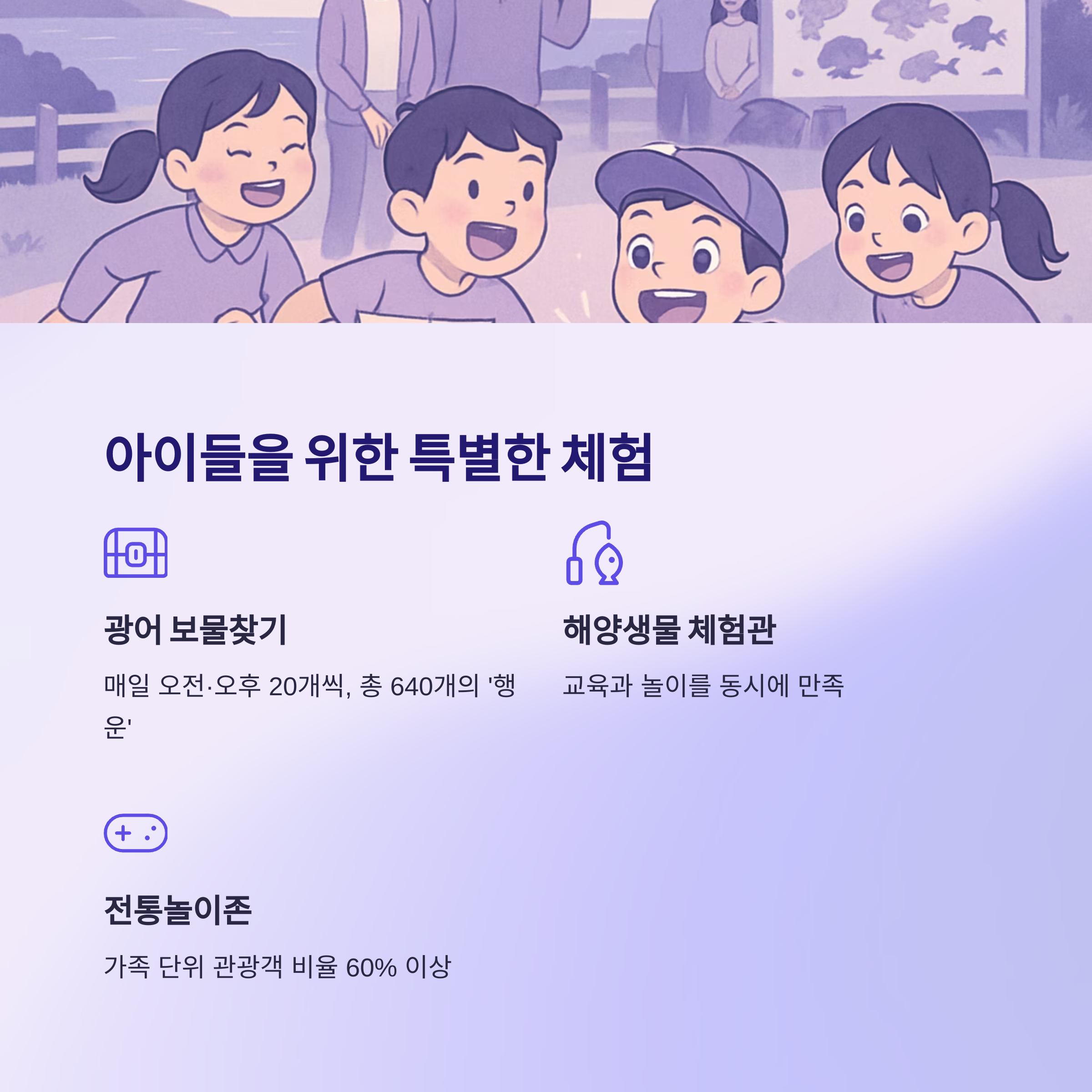텍스트 이미지