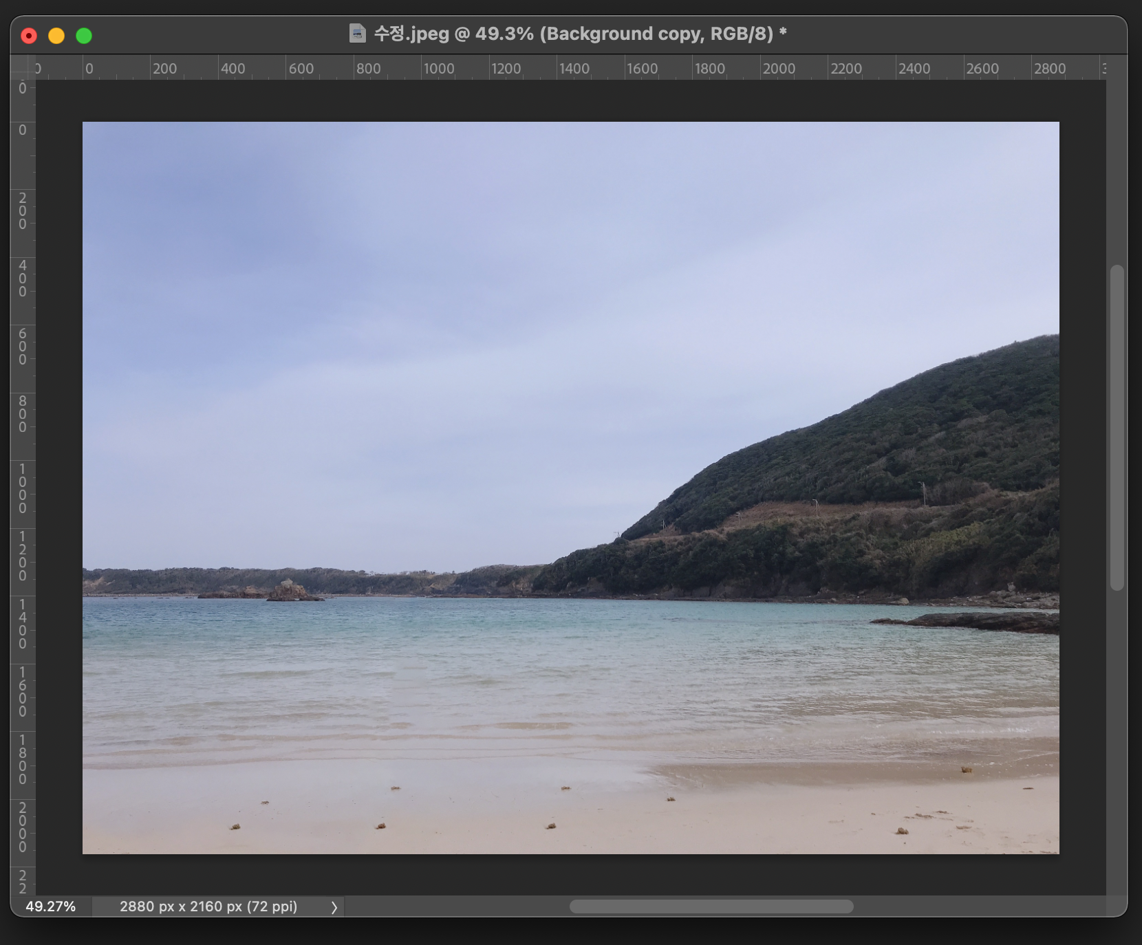 내용인식 채우기 기능으로 완성 이미지