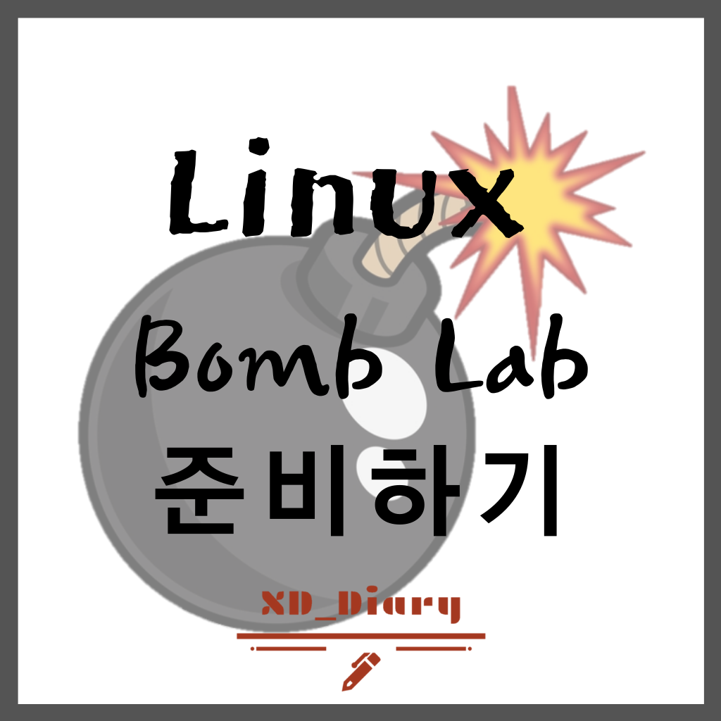 bomblab