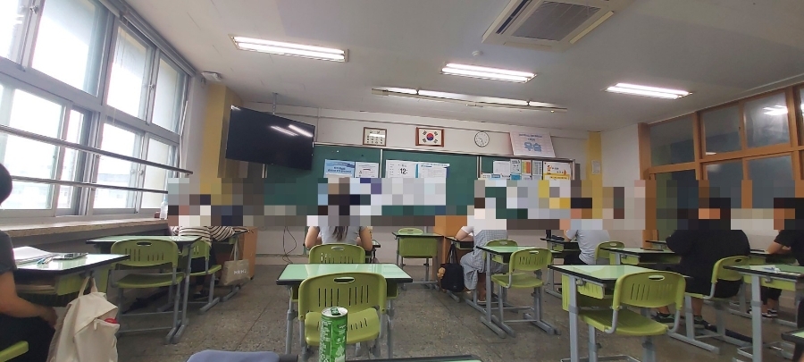  '23년 7월 9일 토익 정기시험 치는 날 ..