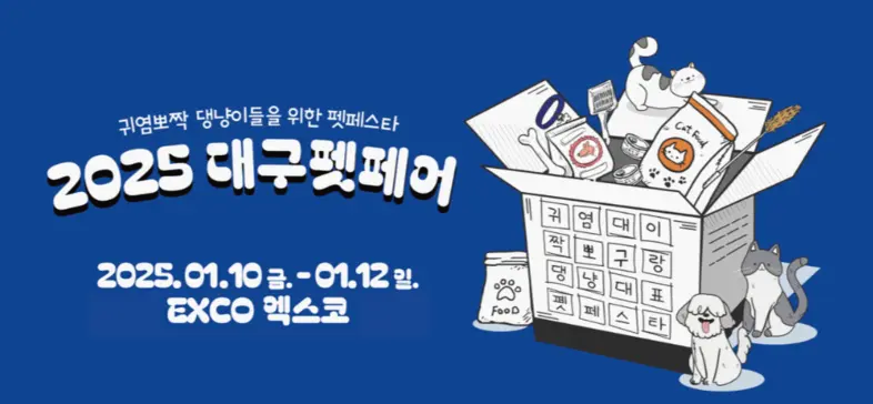 (주)더플랜비 이미지