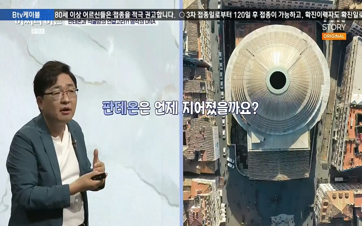 어쩌다 어른.E05.220708p-NEXT.mp4_20220904_174820.114.jpg
