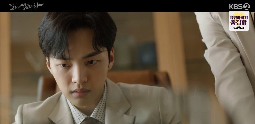  ‘달리와 감자탕’ 김민재, 박규영 강도 영상 보며 착잡.. 대형사고 쳤다
