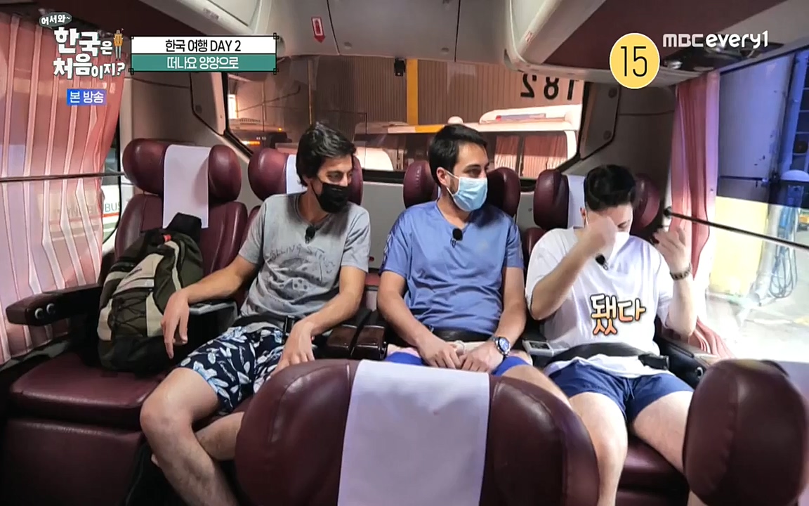 어서와 한국은 처음이지 시즌2.E227.220909p-NEXT.mp4_20220909_194010.513.jpg