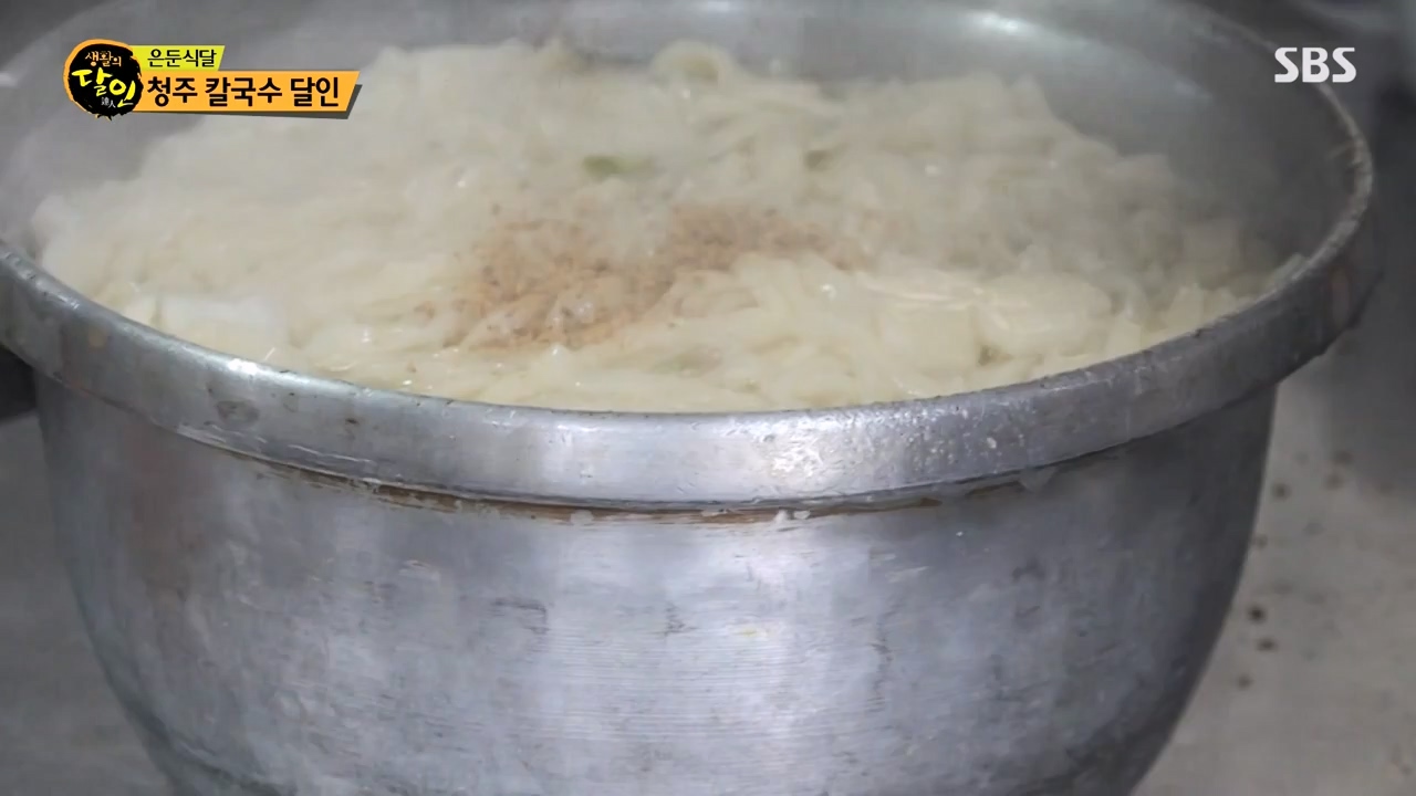 생활의 달인.E909.231031p-NEXT.mp4_20231031_200730.795.jpg