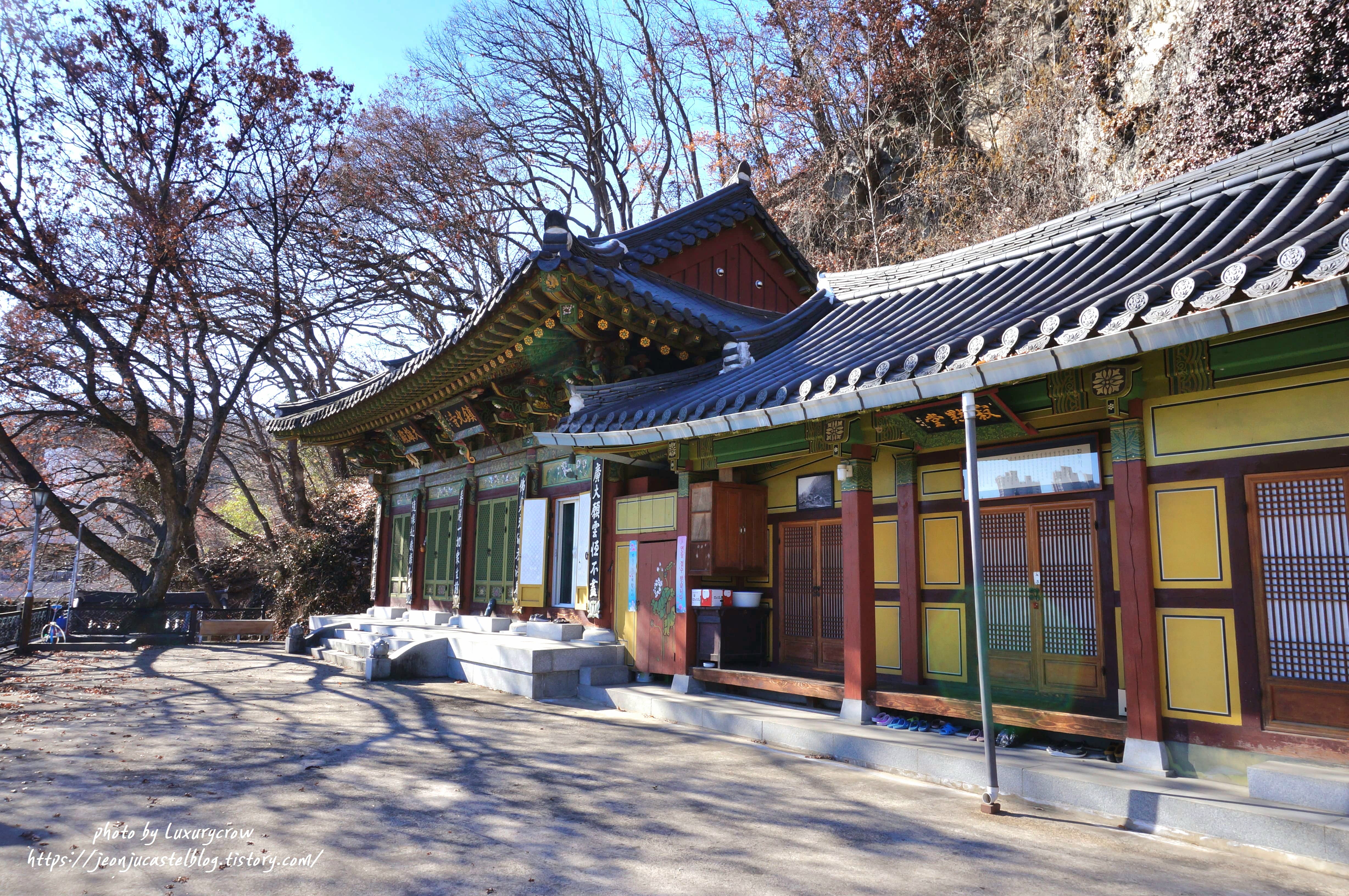 진북사(鎭北寺)