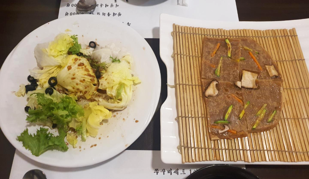  [광명맛집]광명 소하 맛있게 매운 산촌신쭈꾸미