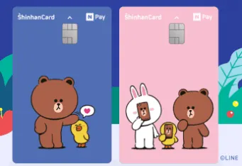 네이버페이-라인프렌즈-신한카드-디자인