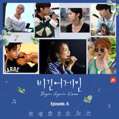  헨리 (HENRY) (Henry Lau) Believer (오프닝 Ver.) 듣기/가사/앨범/유튜브/뮤비/반복재생/작곡작사