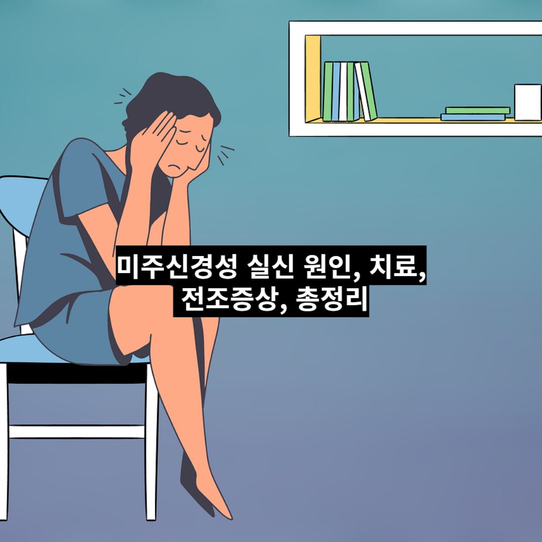 섬네일