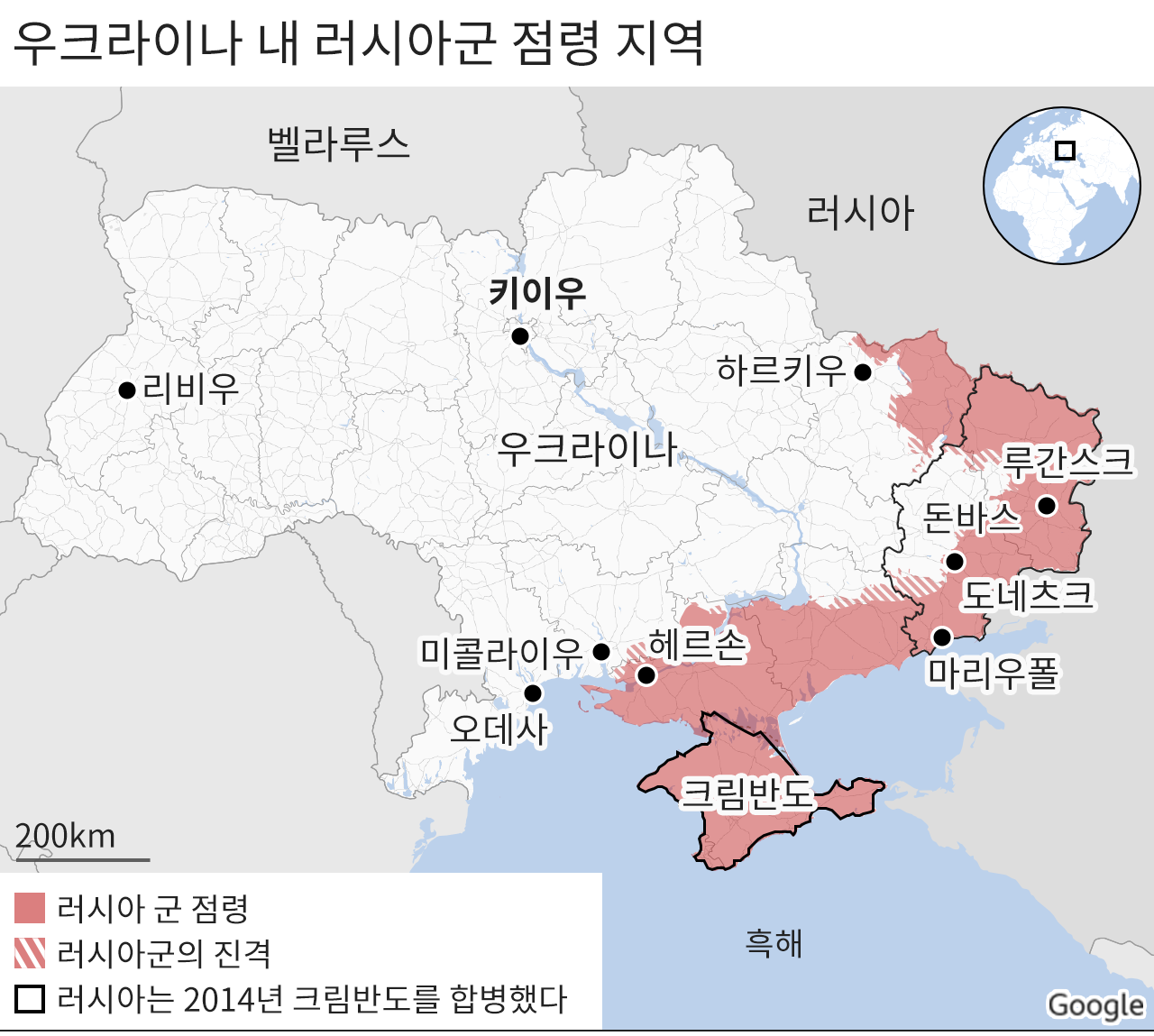 우크라이나 헤르손 지도(우크라이나 러시아 전쟁 상황)