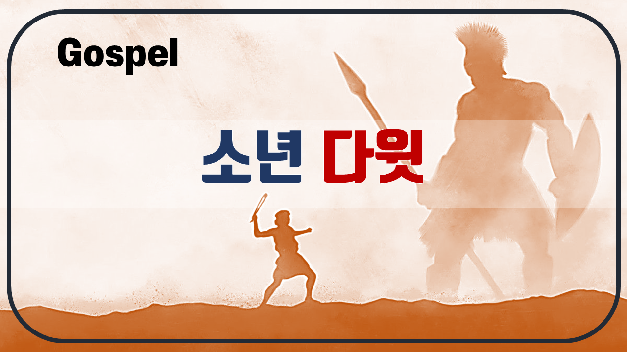 에이멘 이미지