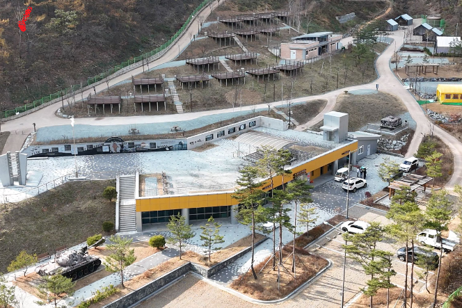 군위