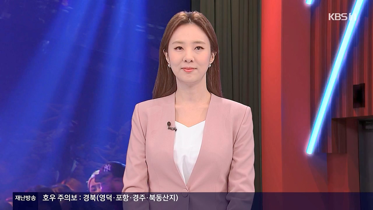 생로병사의 비밀.E884.230921p-NEXT.mp4_20230921_204731.195.jpg
