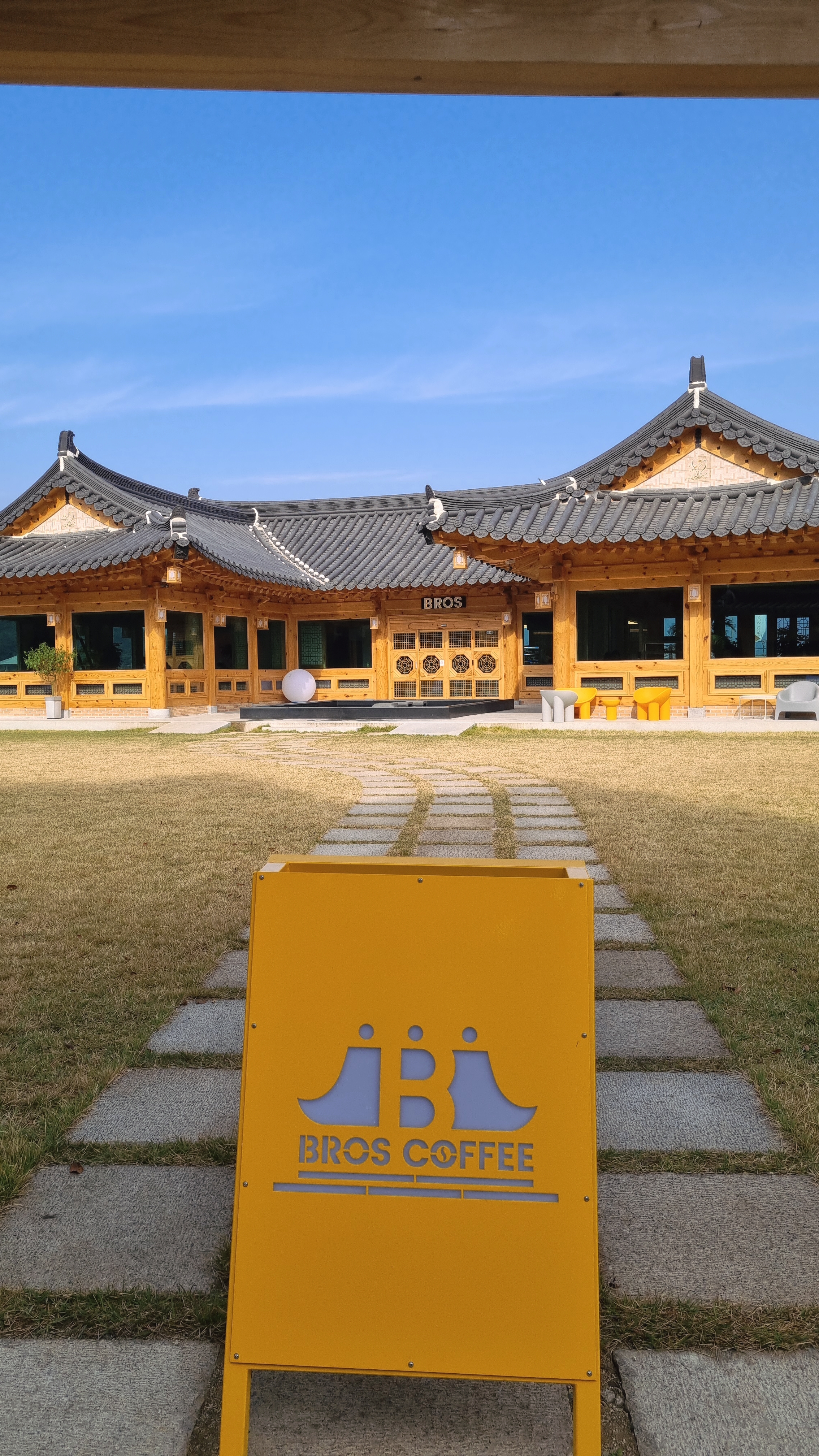  경주 한옥카페  브로스 커피  다녀왔어요~!