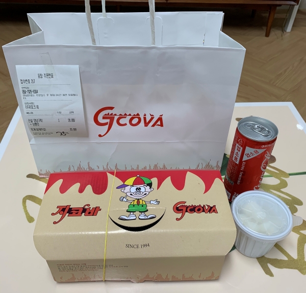  지코바 치킨 메뉴 추천! 순살양념구이!(feat. 숯불양념치킨과 차이점)