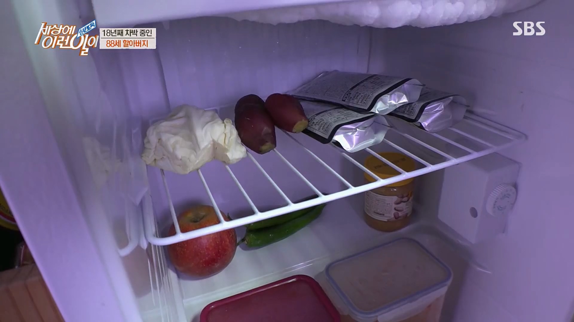 순간포착 세상에 이런일이.E1218.230221p.H264-F1RST.mp4_20230222_191146.913.jpg