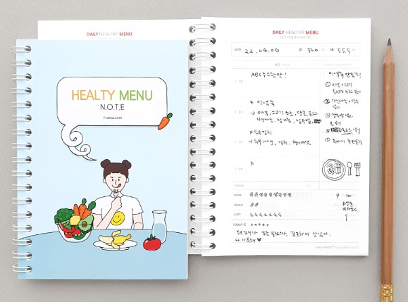 건강한 식습관 유지를 위한 식단노트