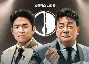 방송 이미지