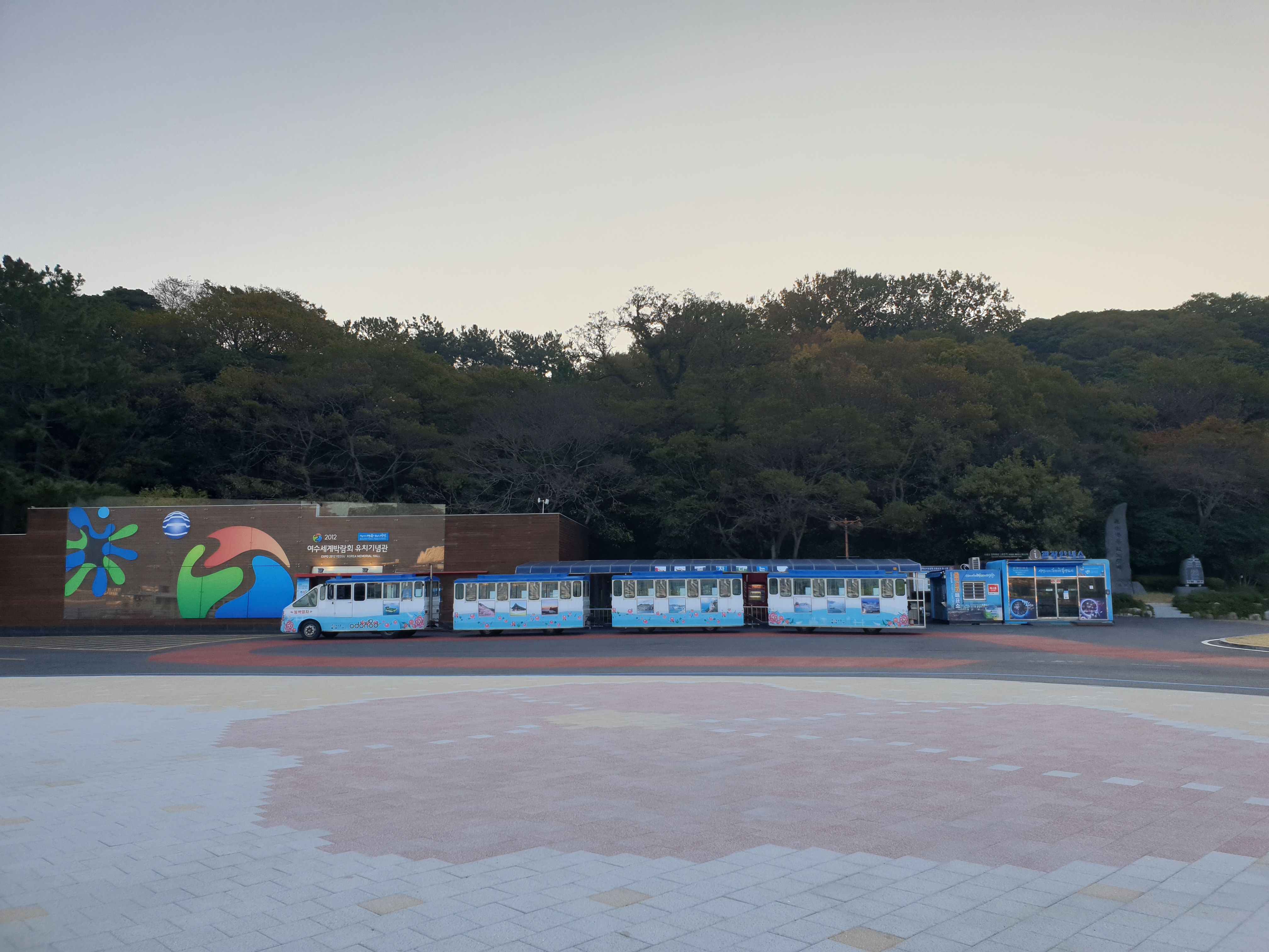 동백섬으로 유명한 여수 오동도