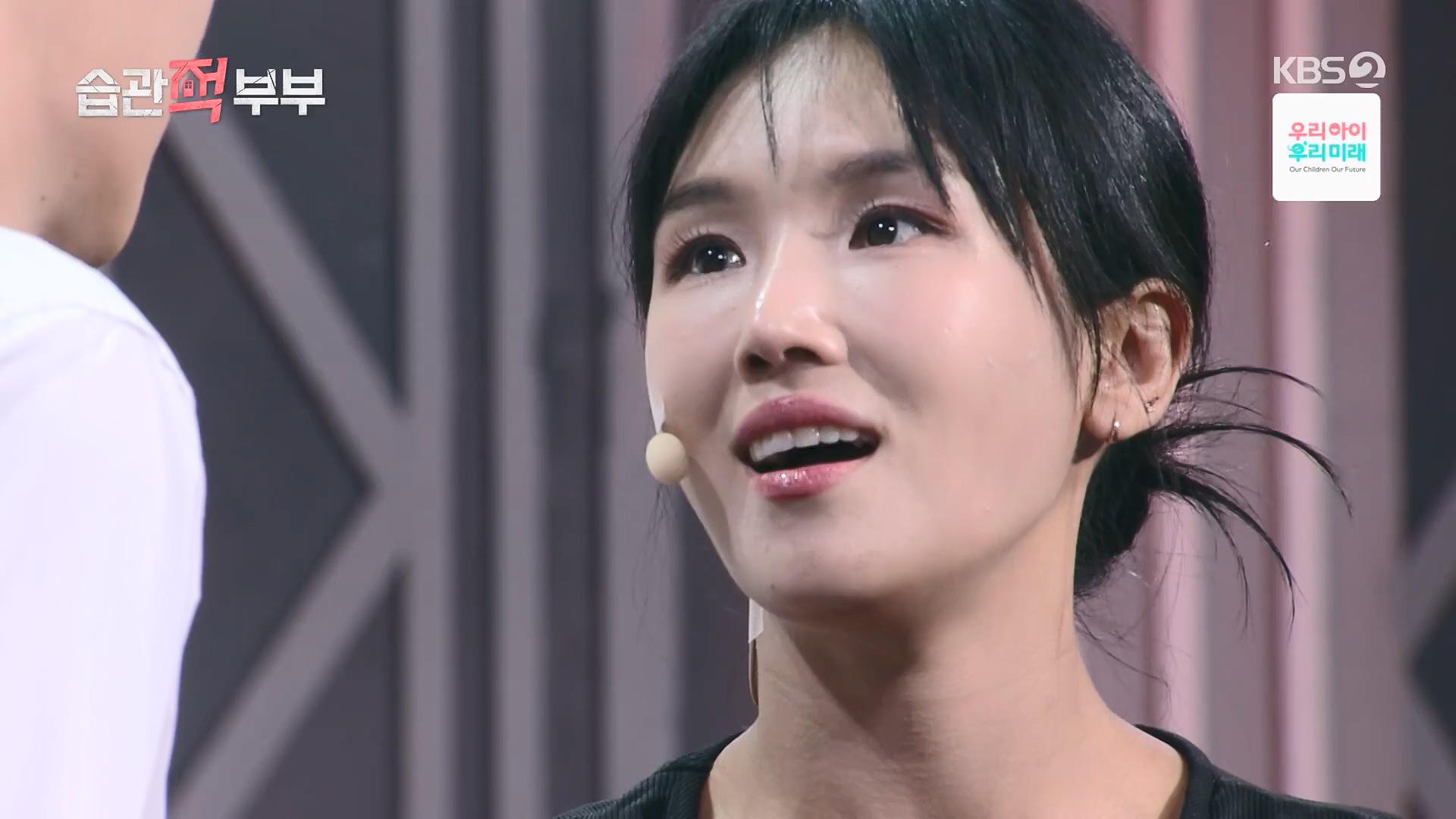 개그콘서트.E1084.240714p.H264-F1RST.mp4_20240715_211731.937.jpg