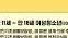 여성청소년생리대지원