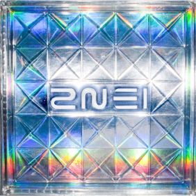  2NE1 I Don't Care 듣기/가사/앨범/유튜브/뮤비/반복재생/작곡작사