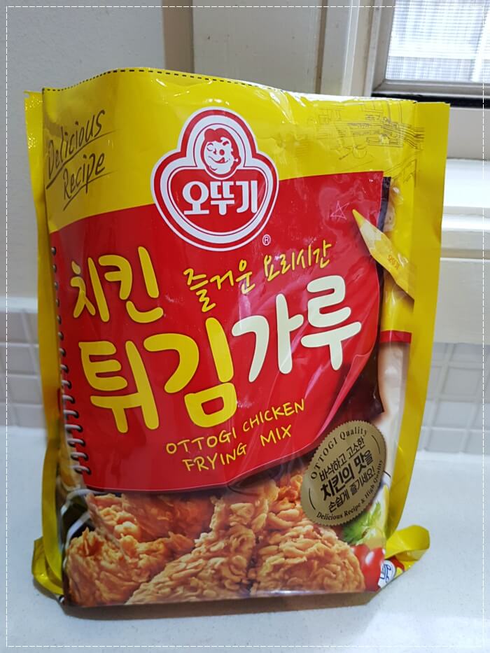 치킨튀김가루