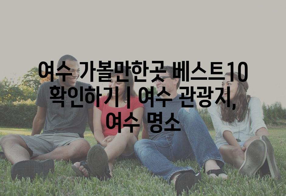 샘플 (39)