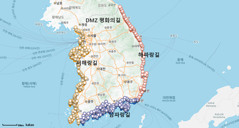  코리아둘레길 해파랑길 50코스에 가다 : 통일전망대코스