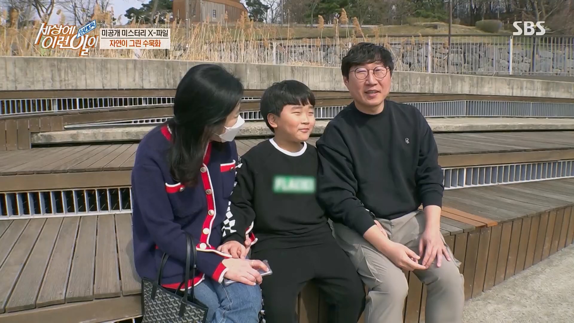 순간포착 세상에 이런일이.E1224.230404p.H264-F1RST.mp4_20230405_193519.200.jpg