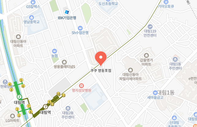 쿠쿠 영등포점 위치 이미지